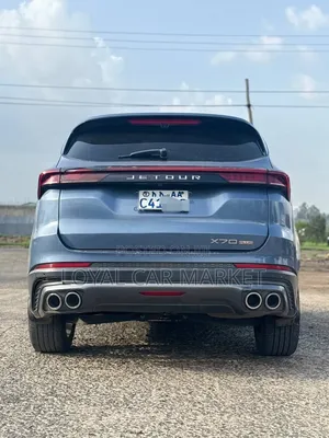 Jetour X70 Plus 2022 Blue
