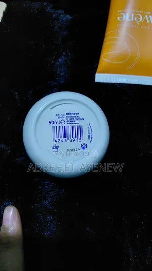 NIVEA Soft