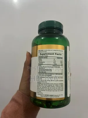 200 Rapid Release Softgels 1200mg Fish Oil Reduce Risk of Health Case