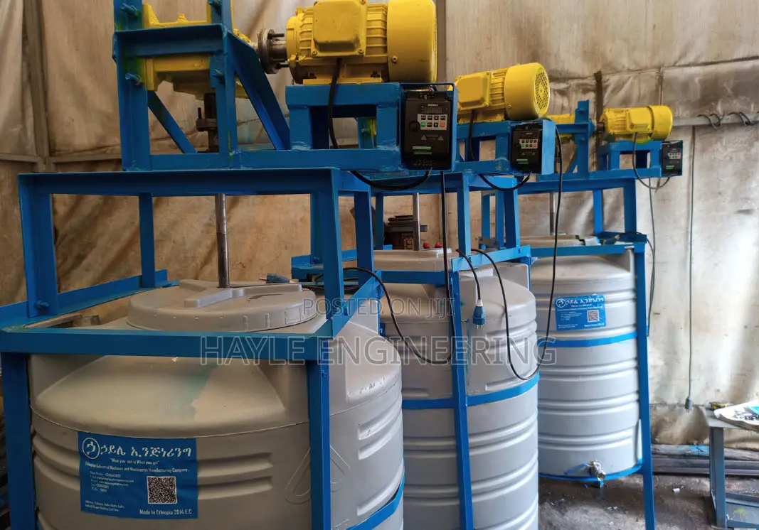 Liquid Soap Making Machine | የፈሳሽ ሳሙና ማምረቻ ማሽን