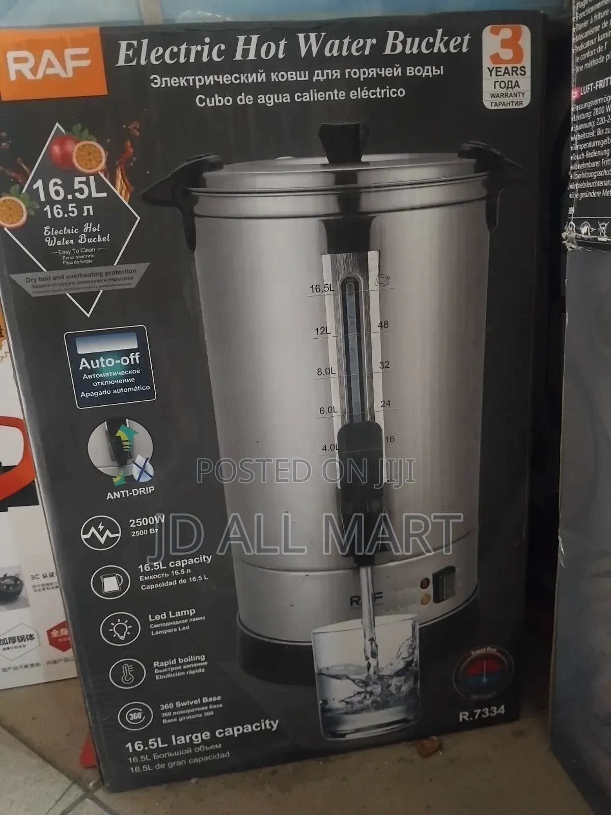 Water Boiler 4.2 L