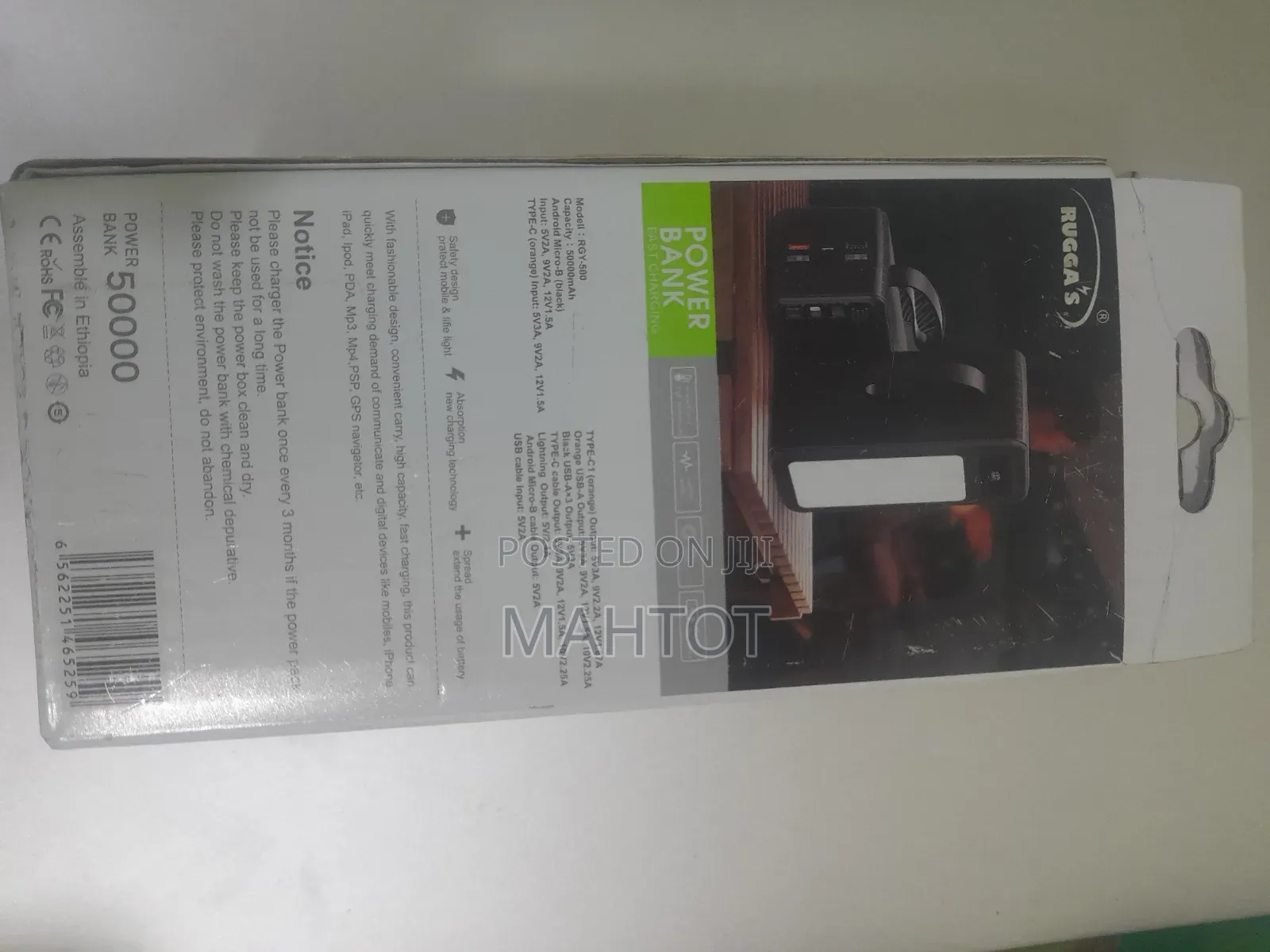 Ruggas Power Bank