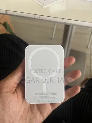 Wireless Powerbank