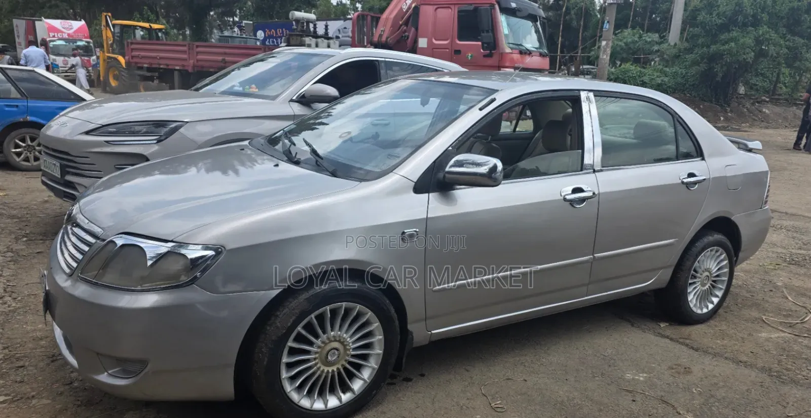 Toyota Corolla 2005 Gold