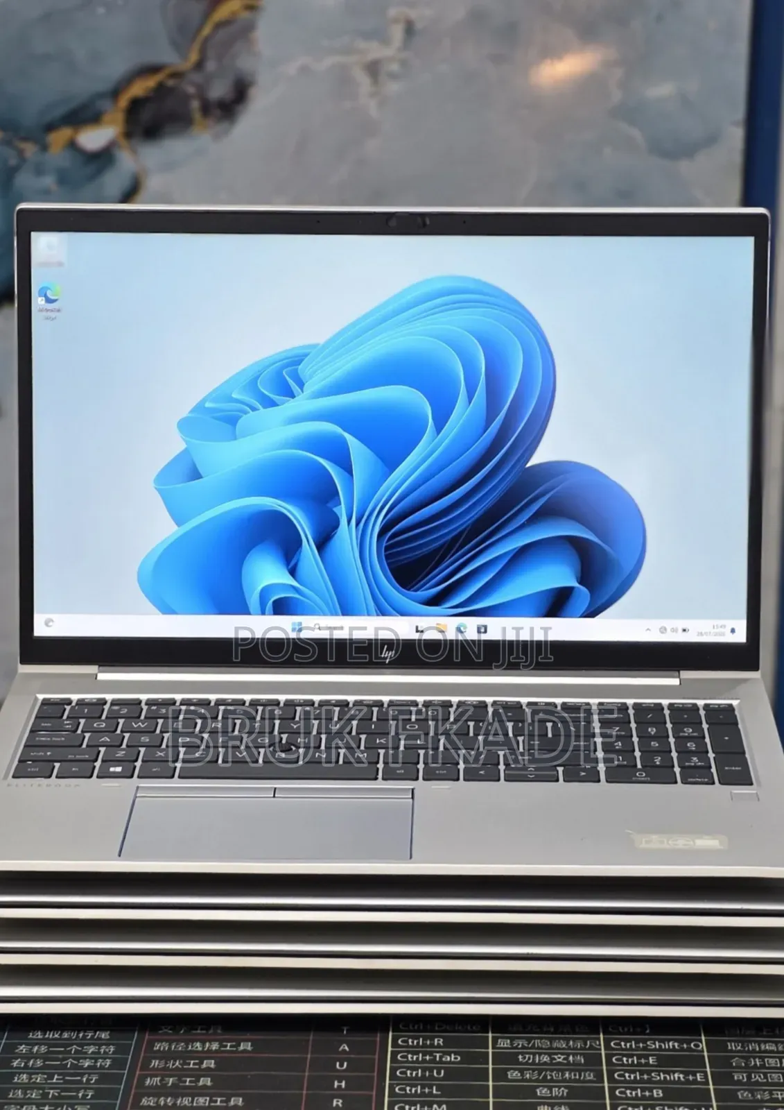 New Laptop HP EliteBook 850 G8 16GB Intel Core i7 SSD 512GB