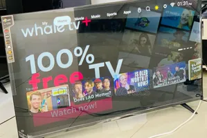TCL 50 Inch TV