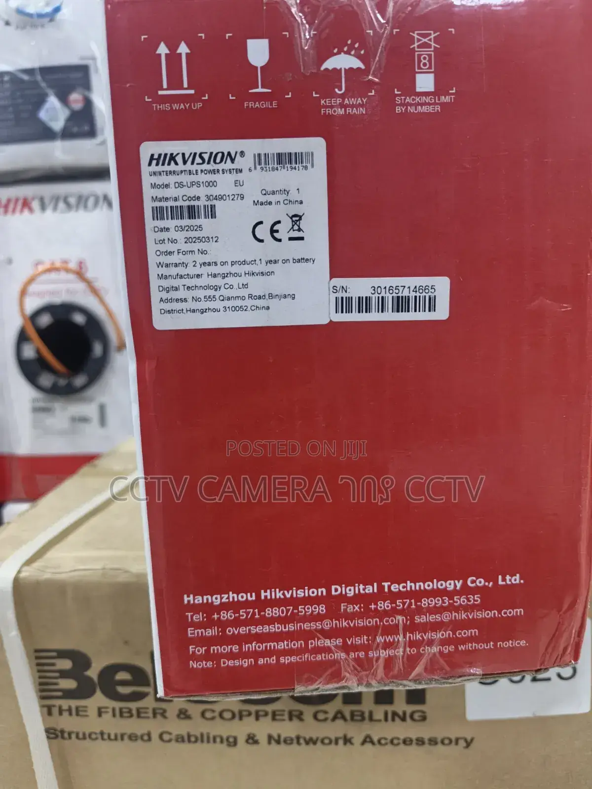 Hikvision Upssmart Baskup Power Standby