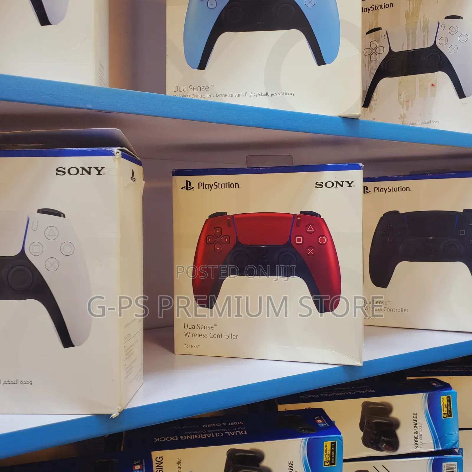  የPS5 Controller በብዛት ገብቷል!