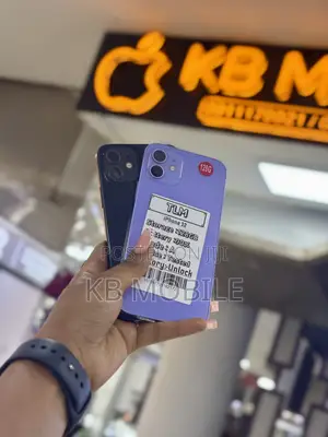 New Apple iPhone 12 128 GB Blue