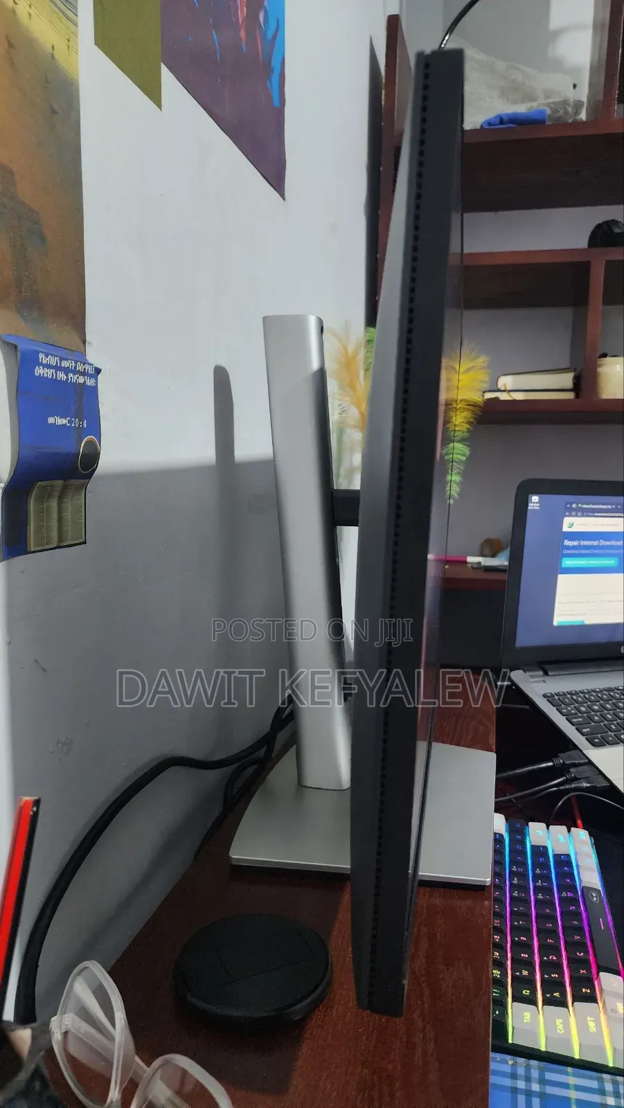 Monitor Desktop