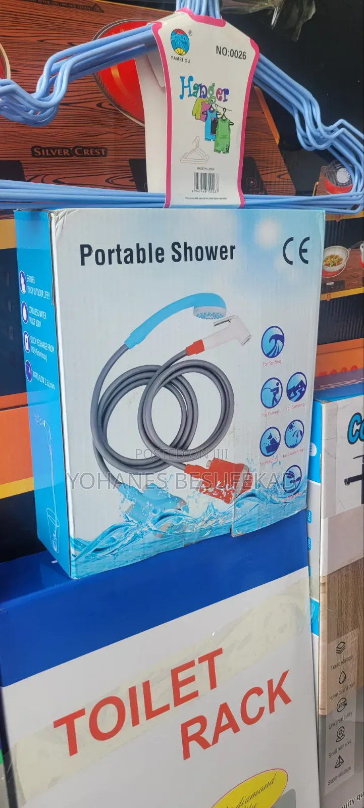 Portable Outdoor Shower
