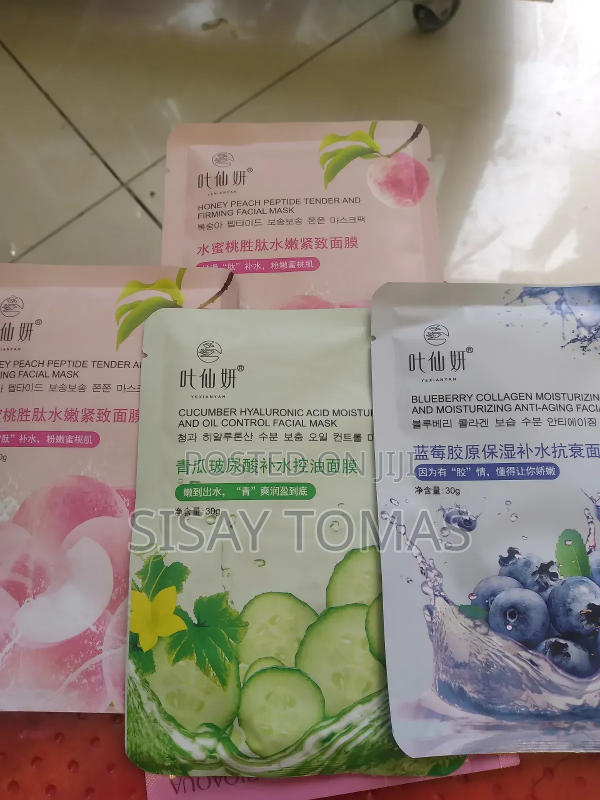 Different Type Face Mask
