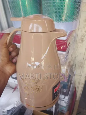 አሪፍ ተመራጭ ፔርሙዝ