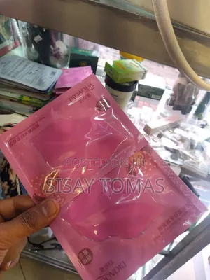 Collagen Moisturizing Lip Mask