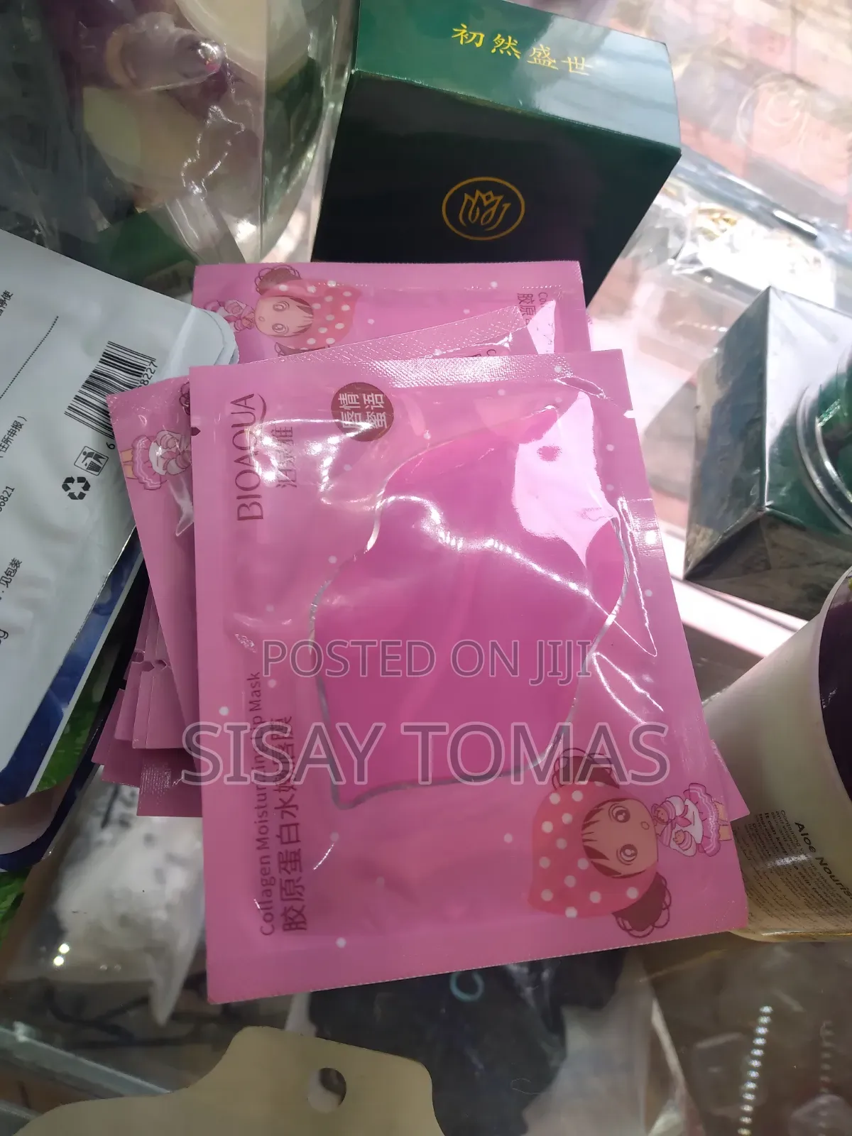 Collagen Moisturizing Lip Mask