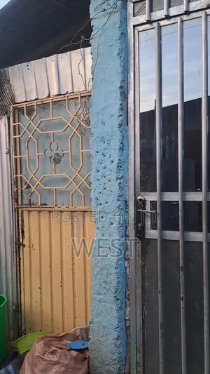 Prime Residential Investment Land in Arada, Addis Ababa