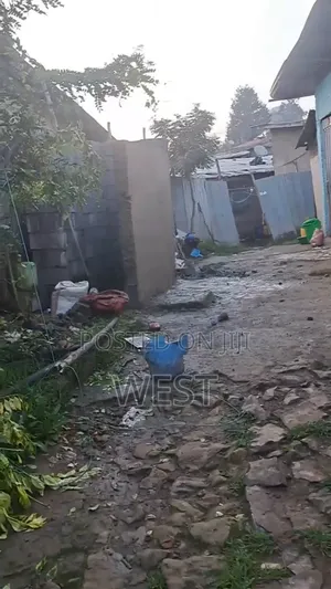 Prime Residential Investment Land in Arada, Addis Ababa