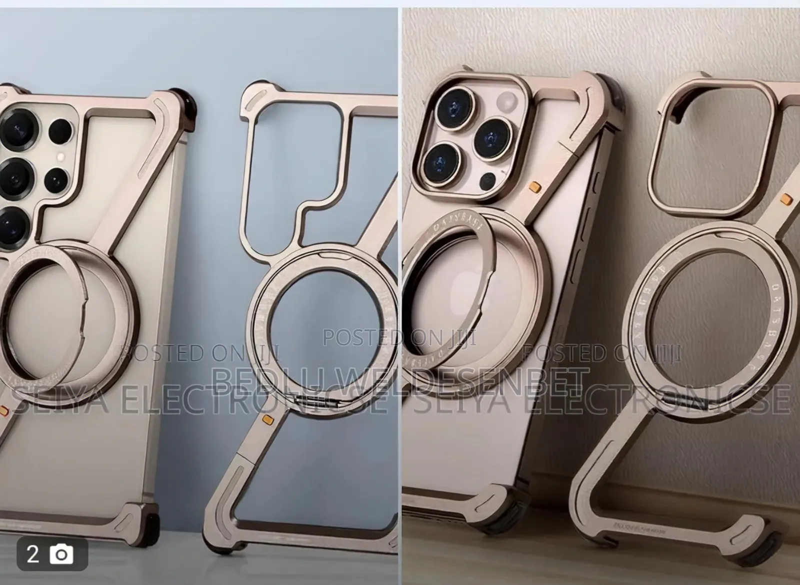 Mobile Cover