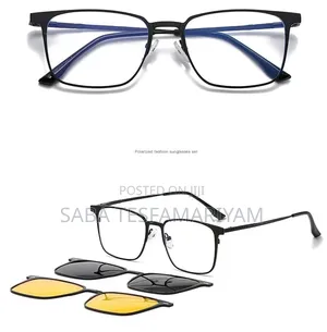 Blue Cut Lenses 3 in 1 High Quality Eye Glasses
