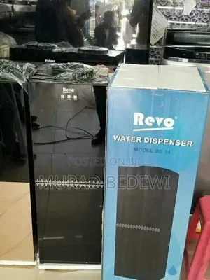 Popular Dispenser