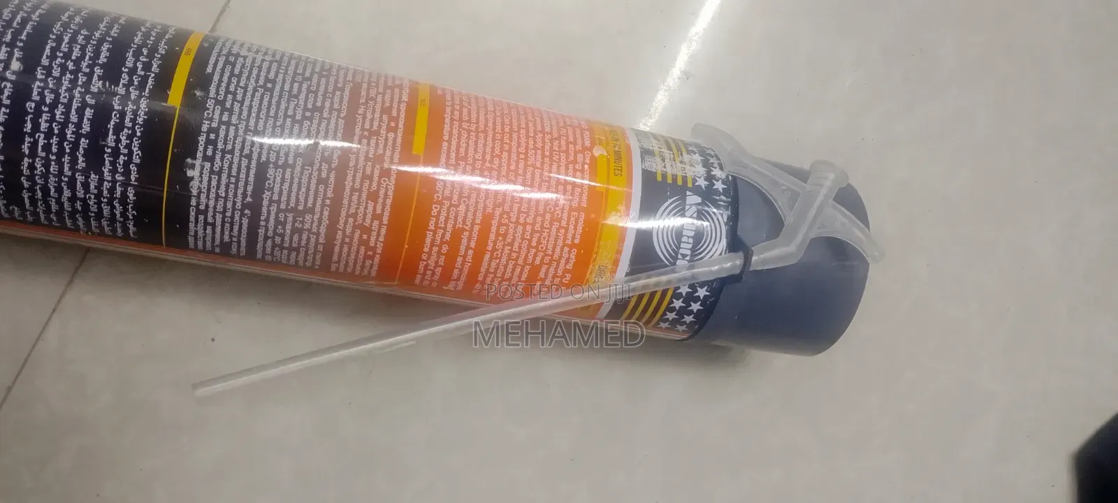 Universal Foam