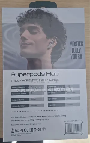 Delone Superpodd Halo