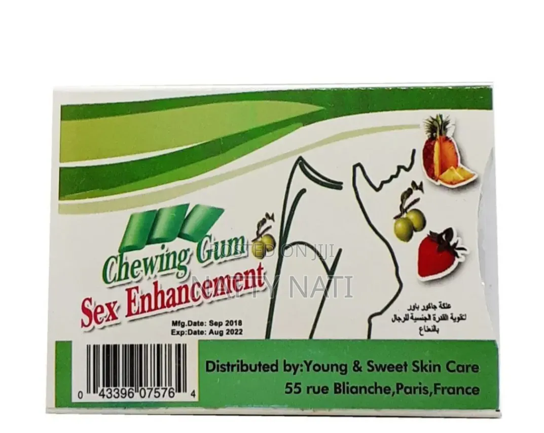 Sexuall Gum