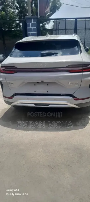 New BYD Song Plus 2025 Off white