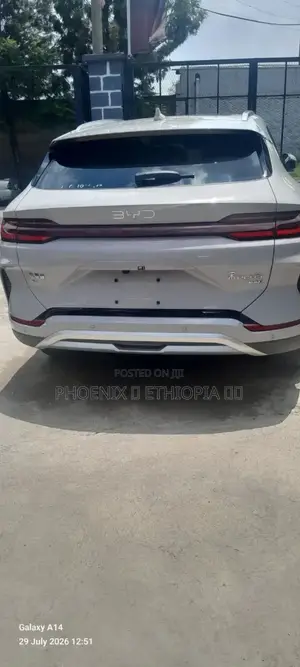 New BYD Song Plus 2025 Off white