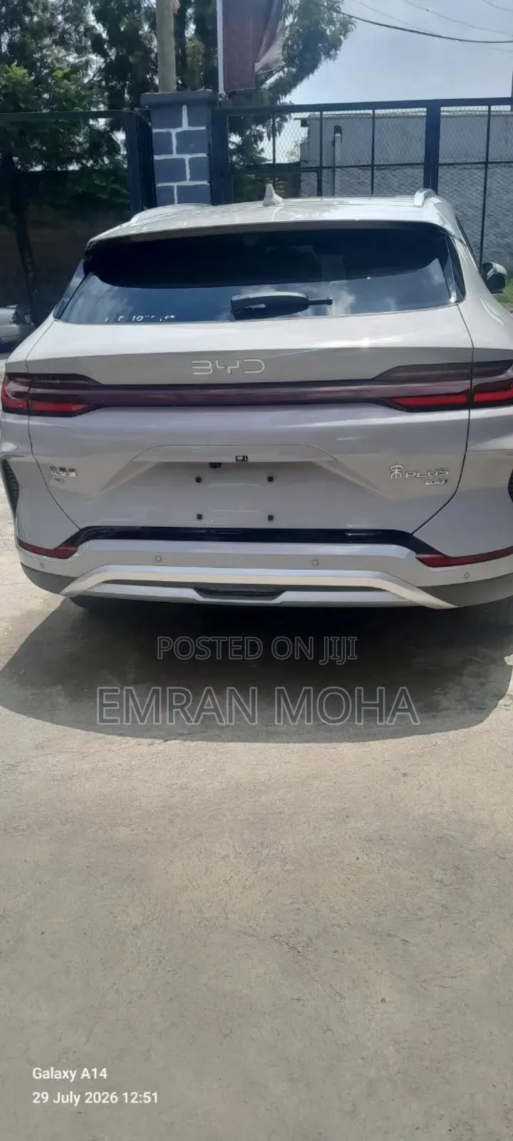New BYD Song Plus 2025 Off white