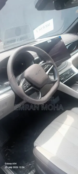 New BYD Song Plus 2025 Off white