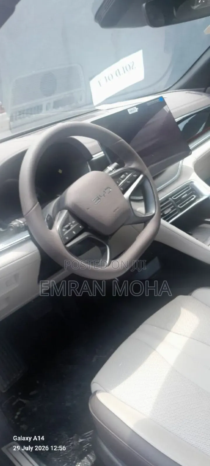 New BYD Song Plus 2025 Off white