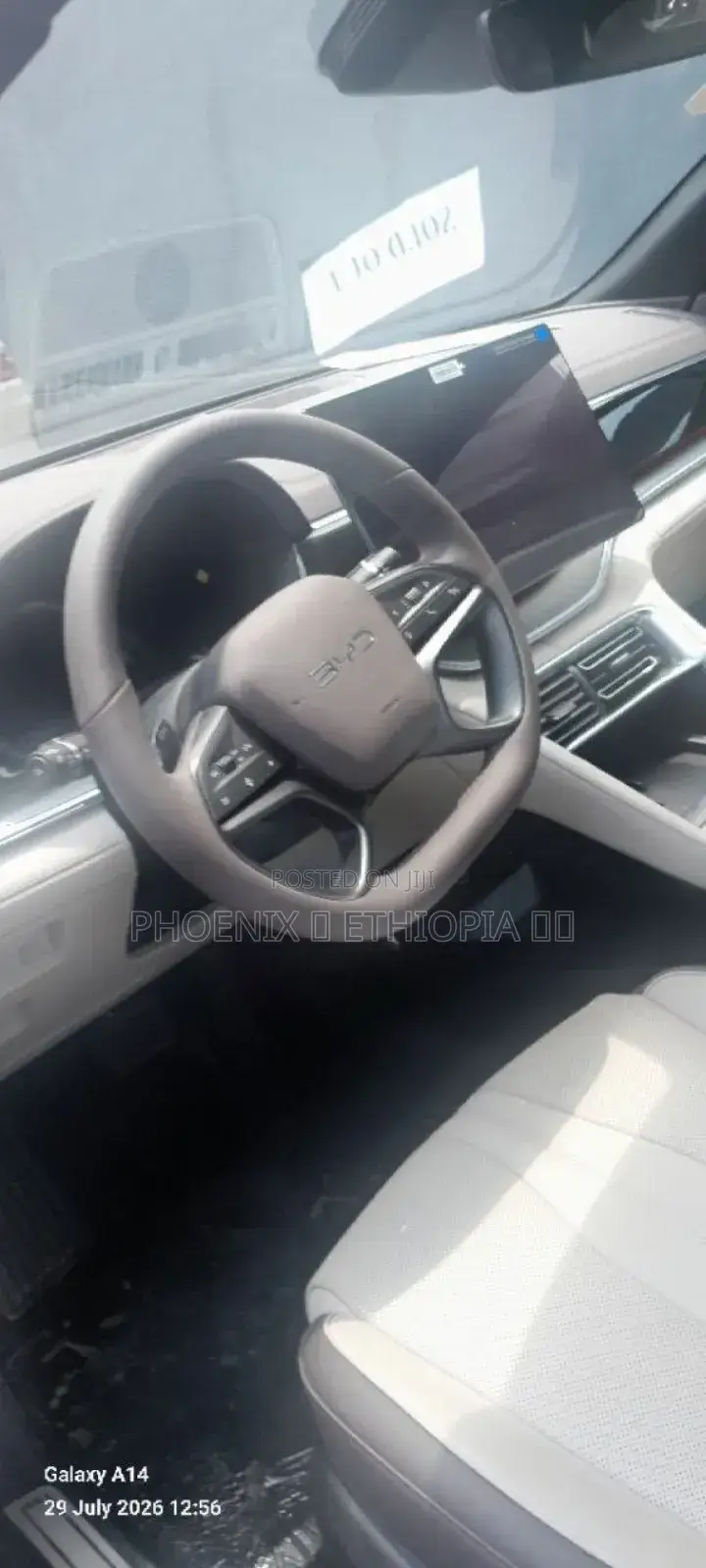 New BYD Song Plus 2025 Off white