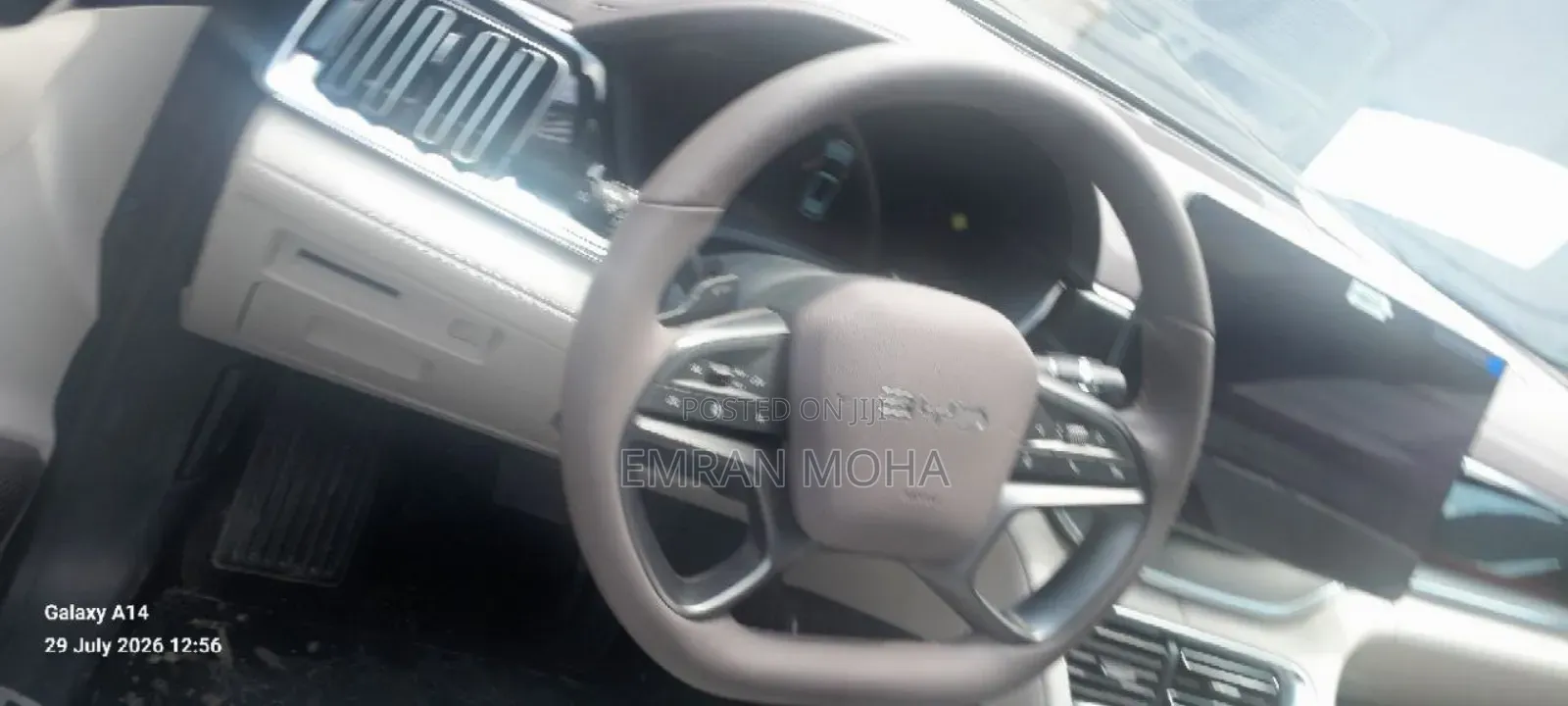 New BYD Song Plus 2025 Off white