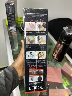 Argan Hair Color Shampoo