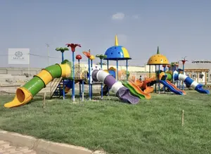 Kids Playground Equipment / የልጆች መጫወቻ ፕሌይግራዎንድ ኢኩይፕመትስ ለት/ቤቶች |