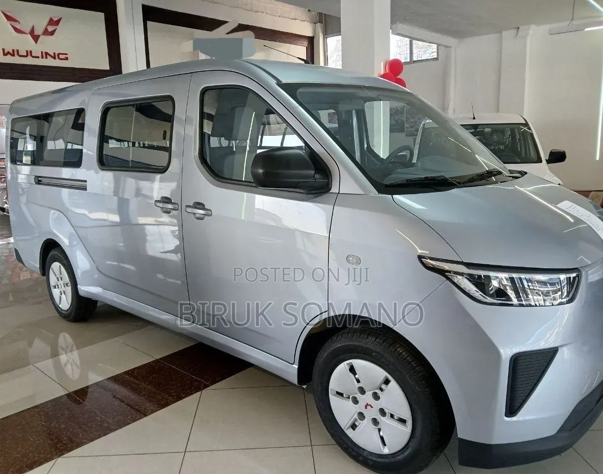 New Wuling Hongguang S1 2025