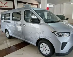 New Wuling Hongguang S1 2025