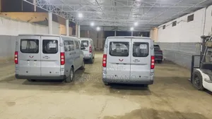 New Wuling Hongguang S1 2025