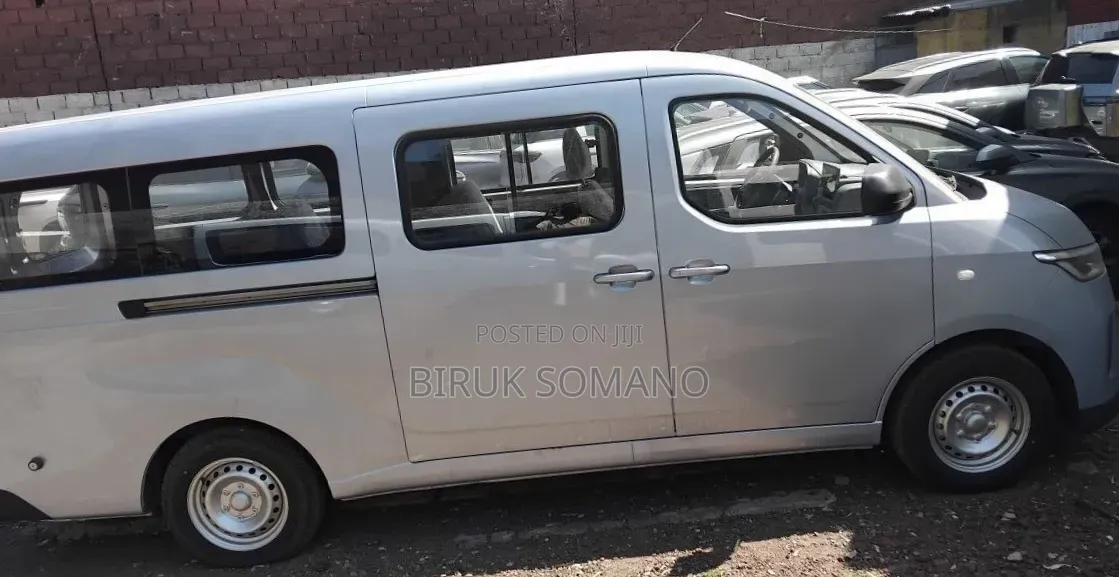 New Wuling Hongguang S1 2025