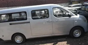 New Wuling Hongguang S1 2025
