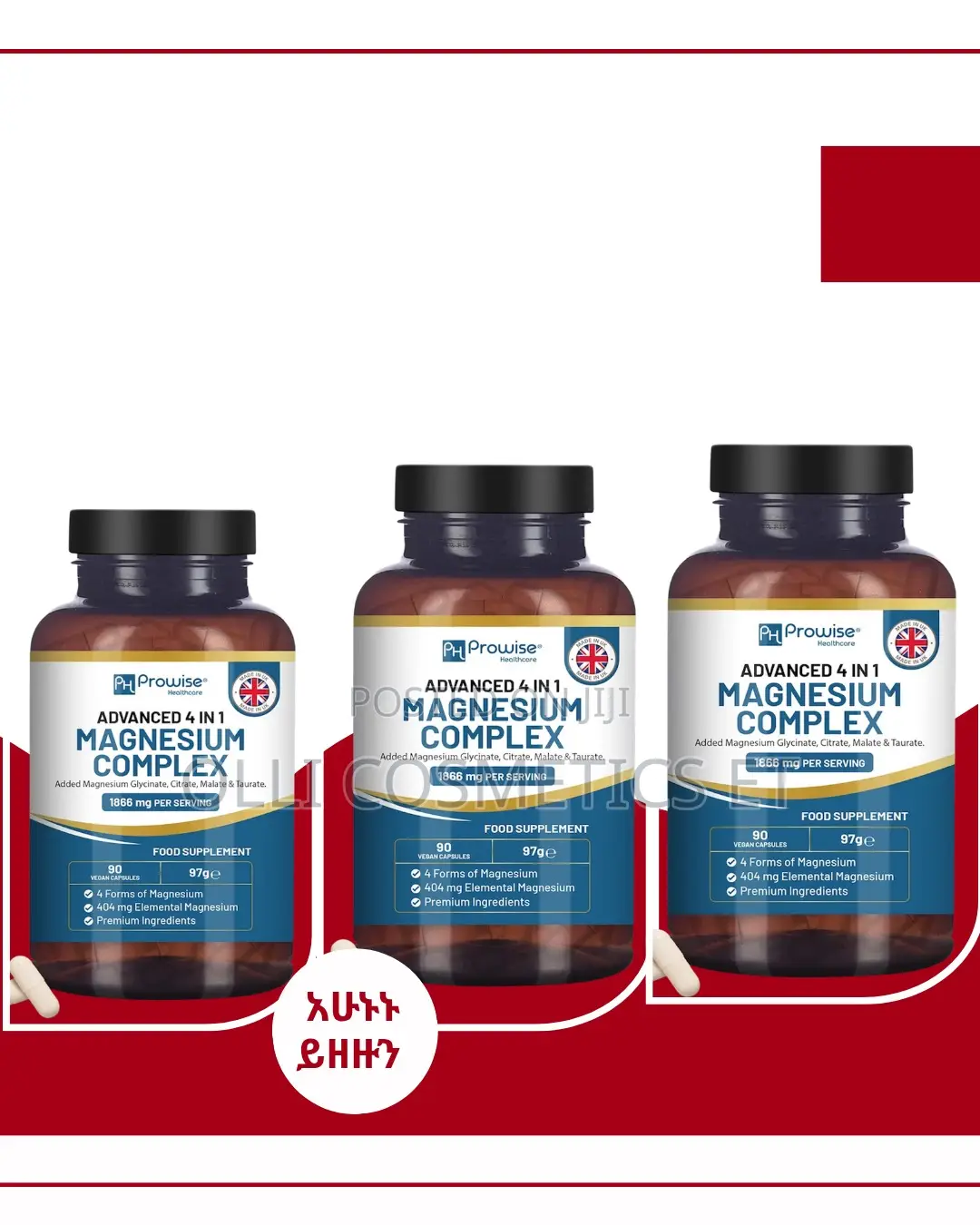Prowise Advanced 4-in-1 Magnesium Complex