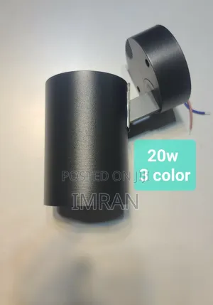 Shooter Light