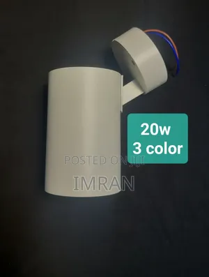 Shooter Light