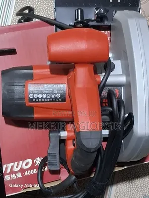 Electric Wall Chaser