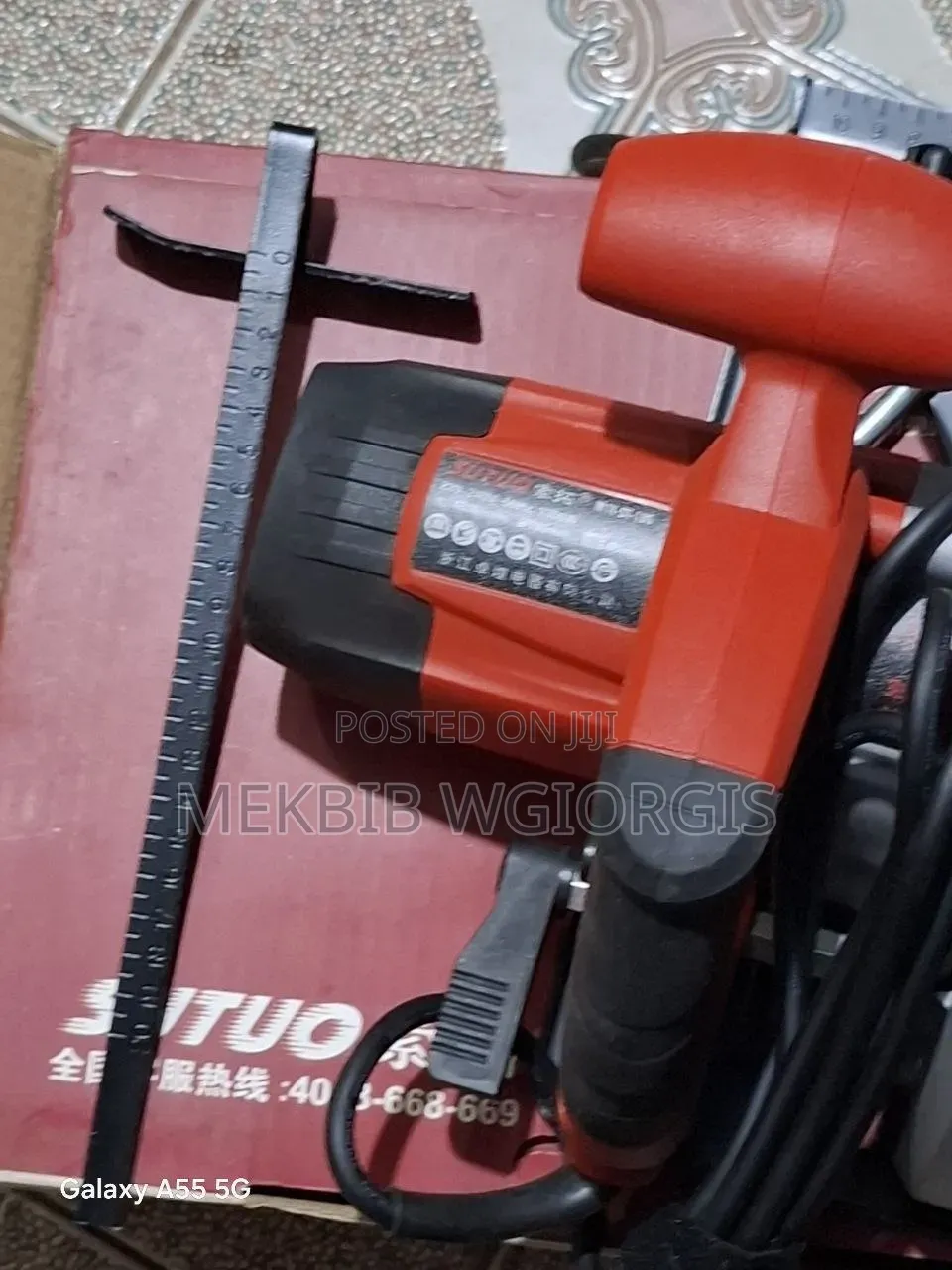 Electric Wall Chaser