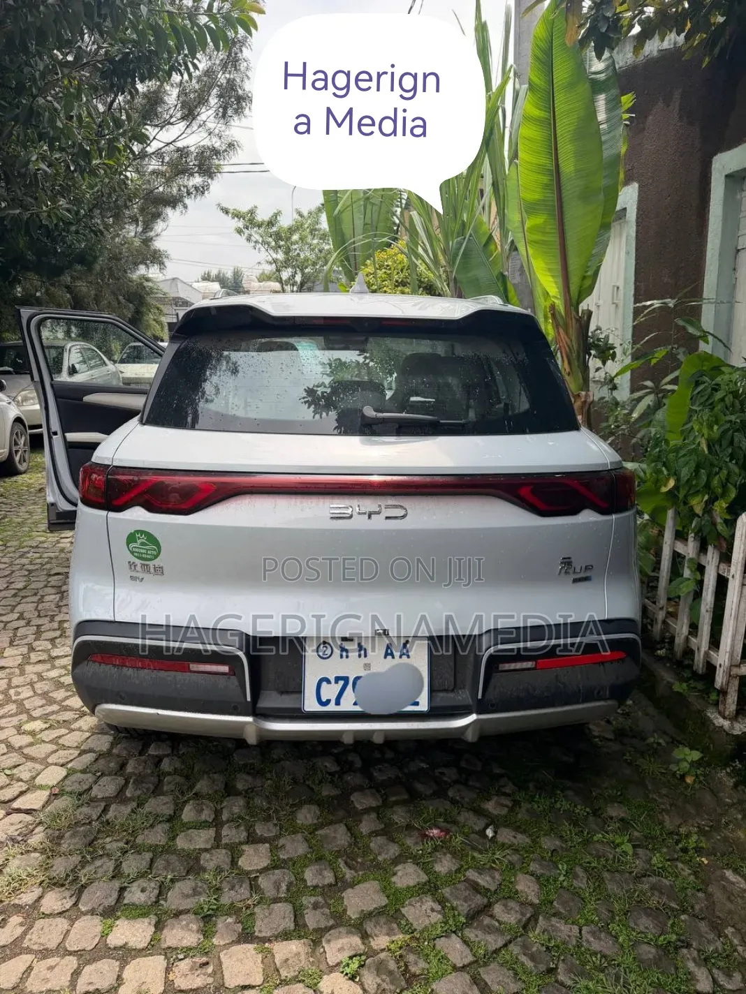 BYD Yuan Up 2025 Gray