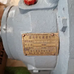 Three Phase Gear Motor