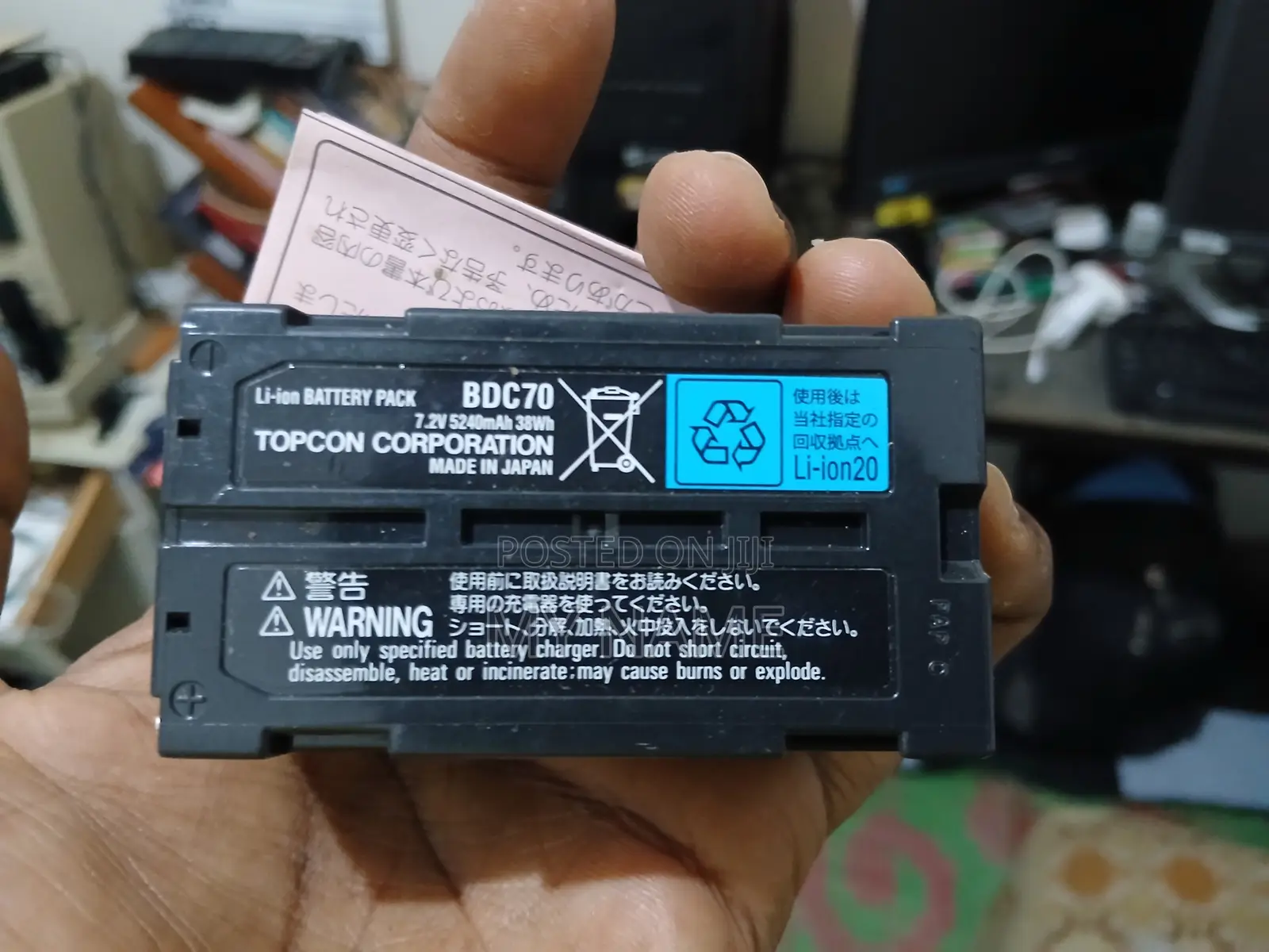 Topcon BDC70 Original Battery for Total Statio N