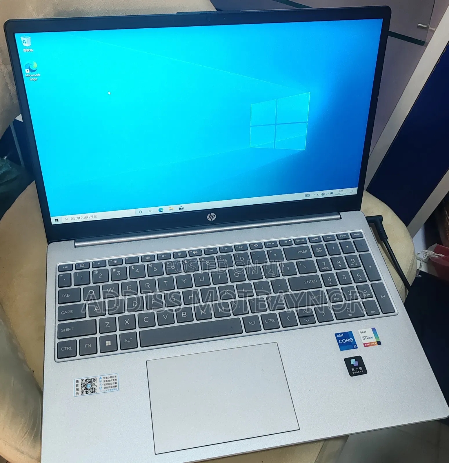 New Laptop HP Stream Notebook 16GB Intel Core i7 SSD 1T